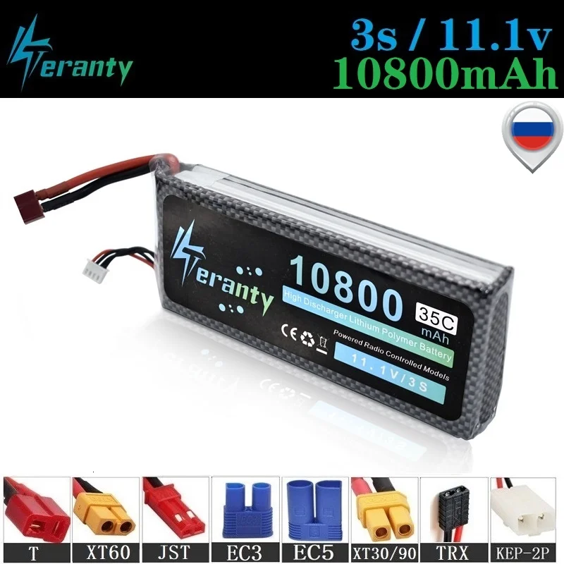 Литий полимерный аккумулятор с высоким разрядом 3s 11 1 В 10800 мАч для
