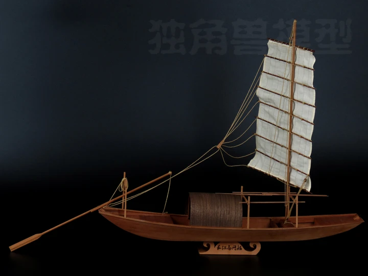 Масштаб 1/20 Древняя китайская рыболовная Лодка на реке Янцзы с высокой сеткой