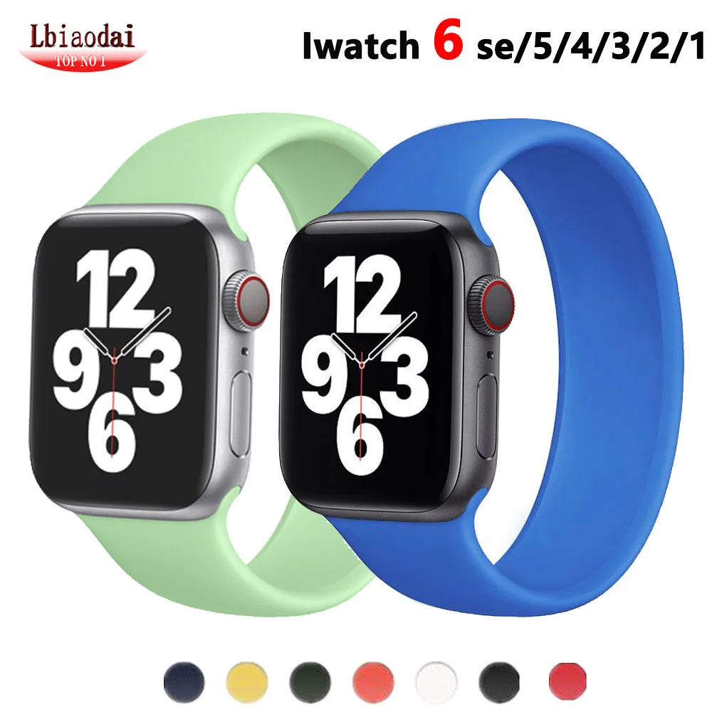 Solo Loop Strap for Apple Watch Band 44mm 40mm 38mm 42mm Elastic Silicone watchband correa bracelet iWatch 6 5/4/3 2 SE 40 44 mm