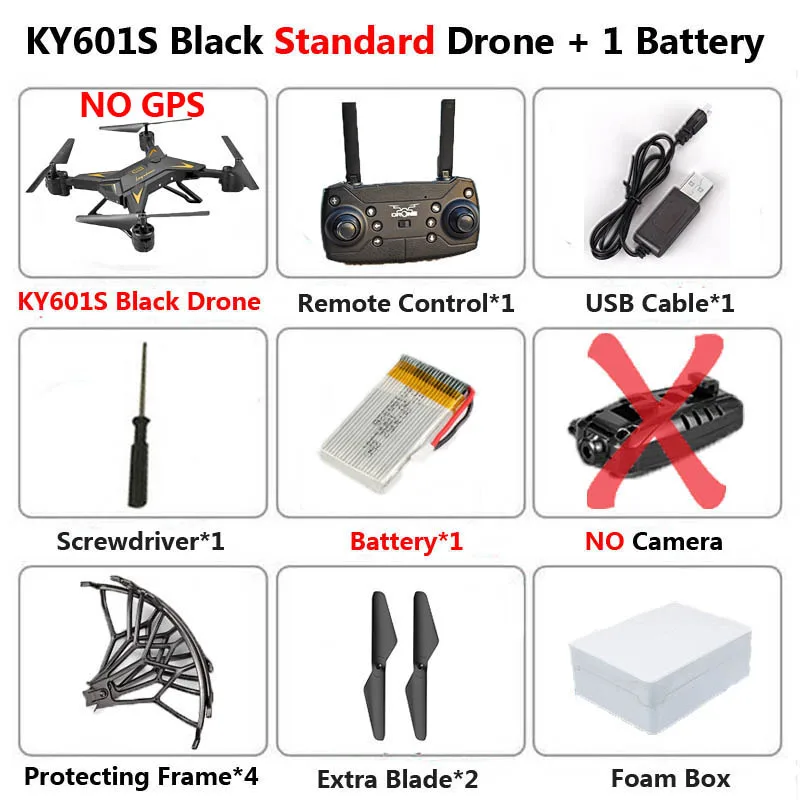 KY601G KY601S Профессиональный Дрон с камерой 4K HD 5G WiFi gps FPV дистанционное управление расстояние 2 км RC Квадрокоптер вертолет детские игрушки - Цвет: KY601S Nocamera 1B