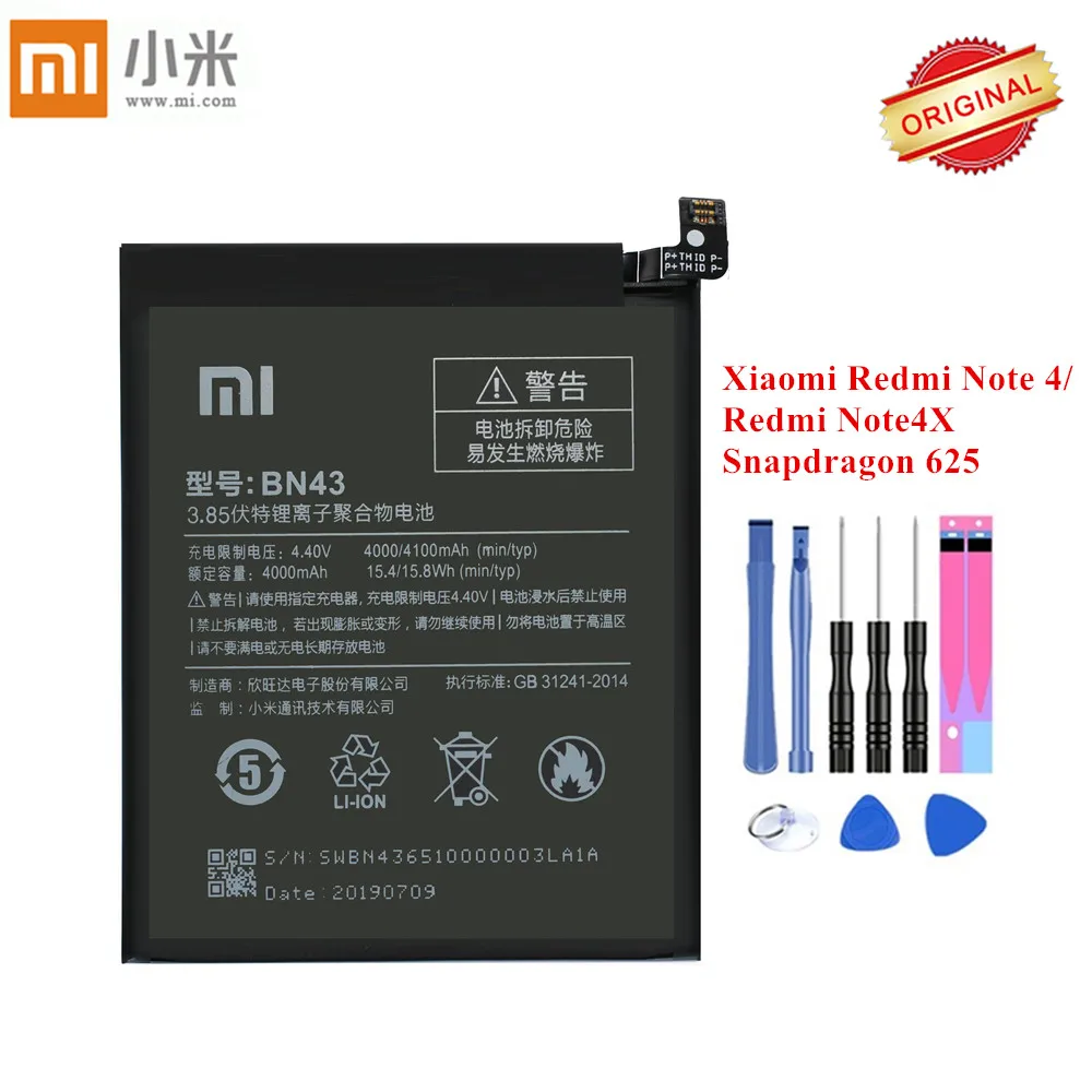 Аккумулятор Xiao mi BN43 для Xiao mi Red mi Note 4X/Note 4 Global Snapdragon 625 Akku 4000 мАч+ Инструменты