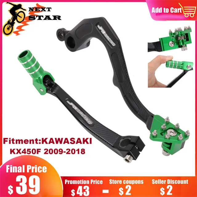 Мотоциклетные сзади педаль тормоза рычаг с ЧПУ алюминий для KAWASAKI KX450F KXF450 KX F450 KX450