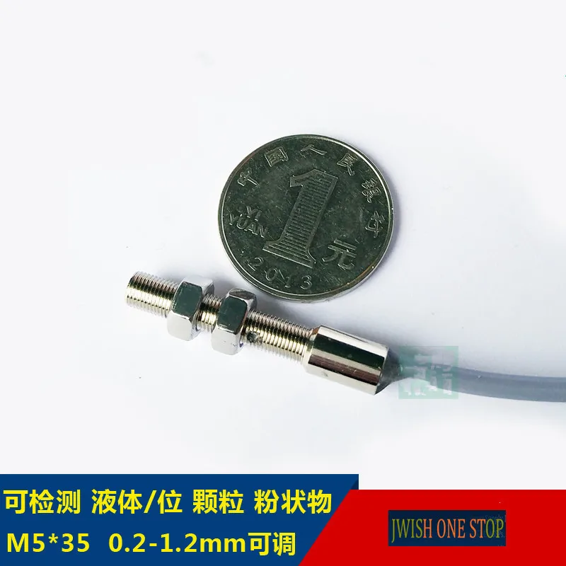 

M5 small capacitive proximity switch capacitive sensor can sense plastic, liquid, powder glass, etc