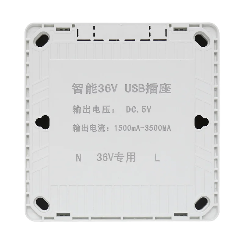 Настенный адаптер питания KEKA 2/4 портов USB мощное электрическое настенное