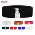 Ремень тканевый Женский, серебристый, с металлической пряжкой, 1 шт., 11 видов стилей, тянущийся эластичный широкий