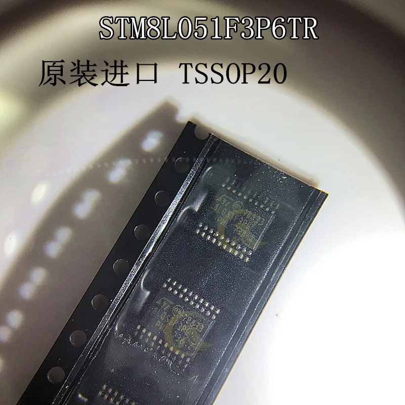 

Шелковый экран STM8L051F3P6TR TSSOP20, Оригинальная продукция, 5 шт.