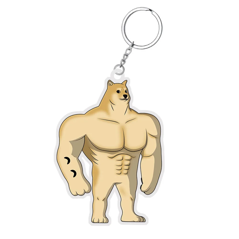Брелок для ключей Swole Doge Cheem Dog|Брелоки| |