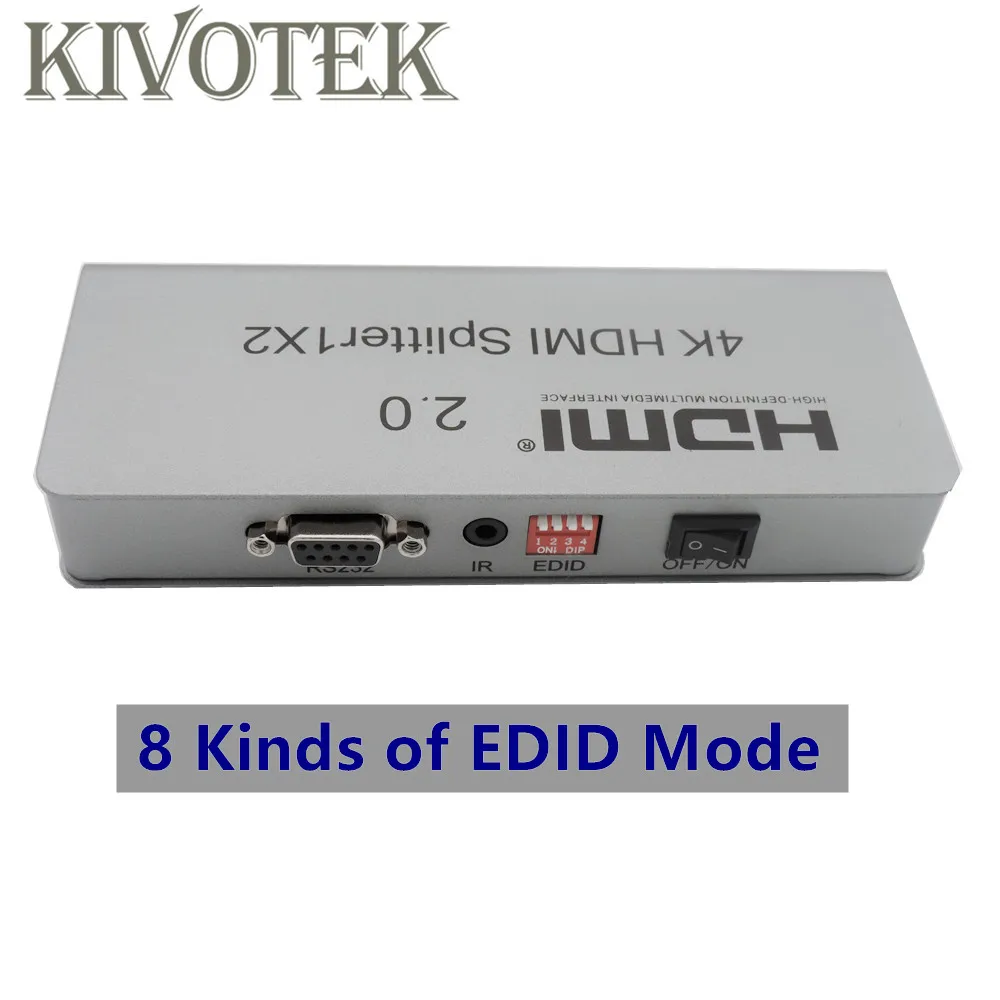 Разветвитель HDMI 1X2 4K разветвитель 1 в 2 выхода 4K/60 Гц 3D HDMI2.0 HDCP2.2 8 каналов управления