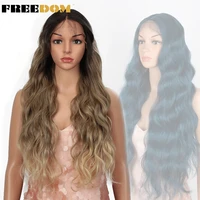 freedom synthetic lace wigs for black women long wavy 30 inches cosplay wigs ombre blond purple blue deep part lace wigs
