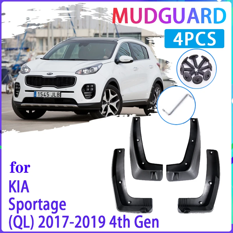 4 шт. брызговики для KIA Sportage QL 2017 2018 2019|Грязезащита| |