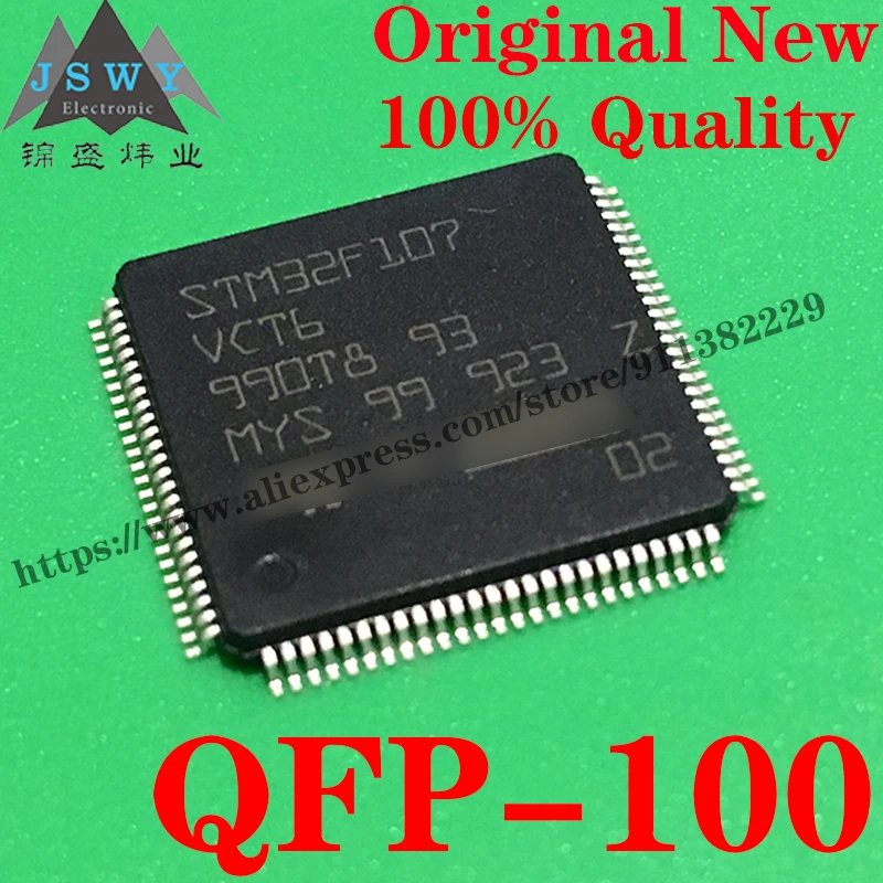 Микроконтроллер STM32F107VCT6 микроконтроллер ARM микросхема MCU IC для модуля arduino nano uno
