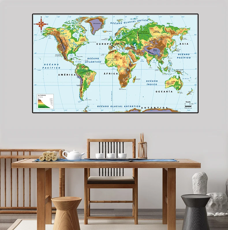 Рисунок 4 - 225*150 см карта мира на испанском