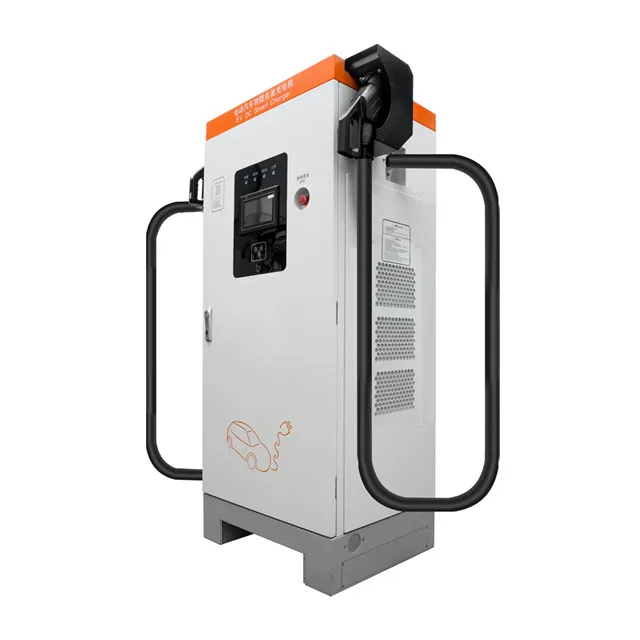 Рисунок 3 - Автомобильная зарядная станция 60 кВт CHAdeMO