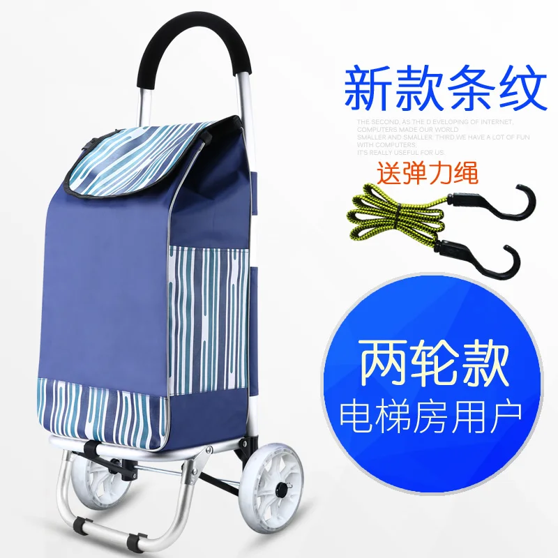 

Aluminum Shopping Cart Small Cart Shopping Cart Trolley Car Climbing Building Foldable Trolley Car Portable Supermarket Trolley