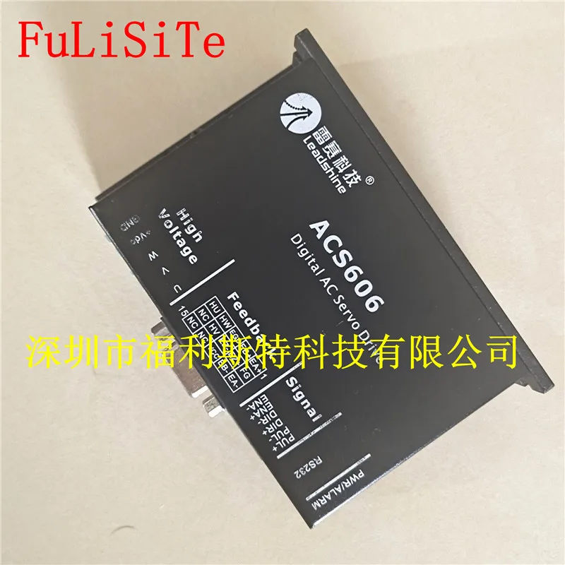 Драйвер серводвигателя Leadshine ACS606 AC DC для растворителя УФ принтера Allwin Crystaljet Myjet JHF