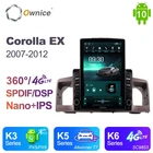 Автомобильный мультимедийный плеер Tesla Style DSP IPS Android 10 4G LTE Авторадио GPS навигация для Toyota COROLLA EX 2007-2012 автомобильное радио