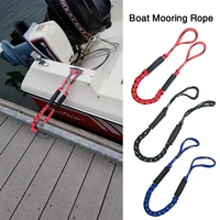 pattern solid color elastic rope bungee docklines motorboat boat rope wharf rope mooring rope two sets mooring rope for canoe