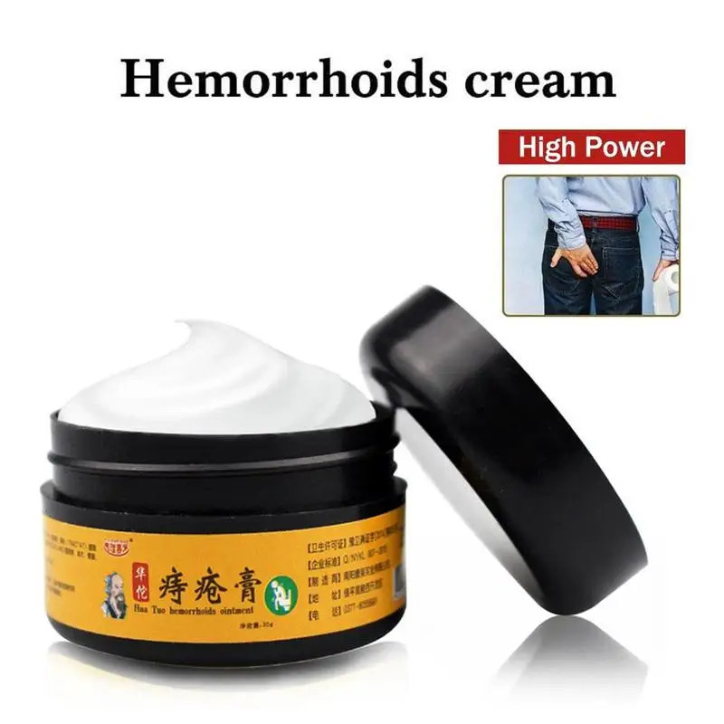 Мазь от геморроя 30 г|Пластыри терапевтические| |