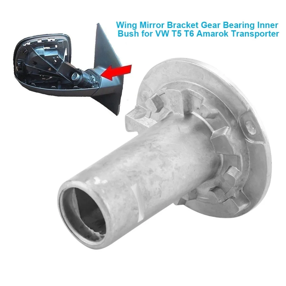 Профессиональный кронштейн для зеркала заднего вида внутренняя Опора