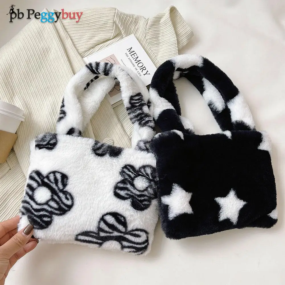 

Plush Floral Star Printed Handbags Fashion Small Handbag Women Autumn Winter Casual Chain Plush Purse Top-Handle Bags For Women