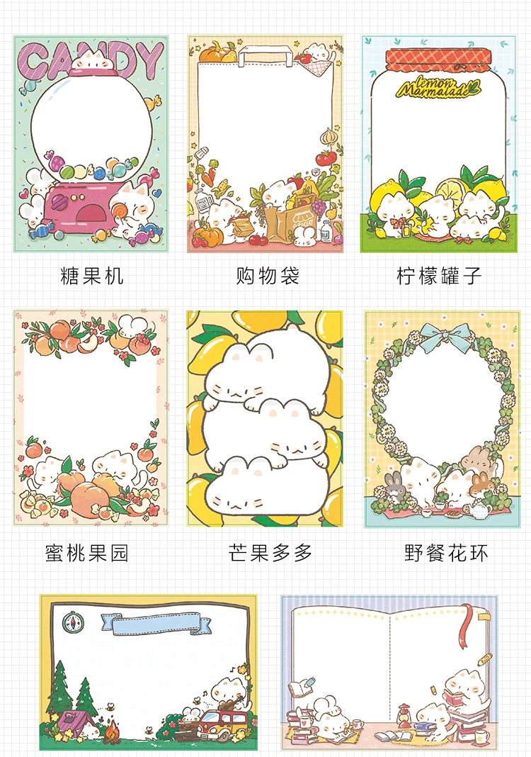50 листов Kawaii Маленькая кошка блокнот милый канцелярский N Times Липкие заметки портативный Блокнот Школьные офисные поставки Papeleria