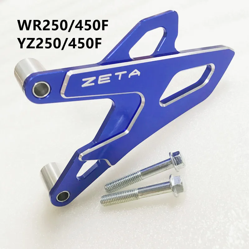 

Крышка шестерни привода подходит для WR250/450F/YZ250/450F/YZ250/450FX