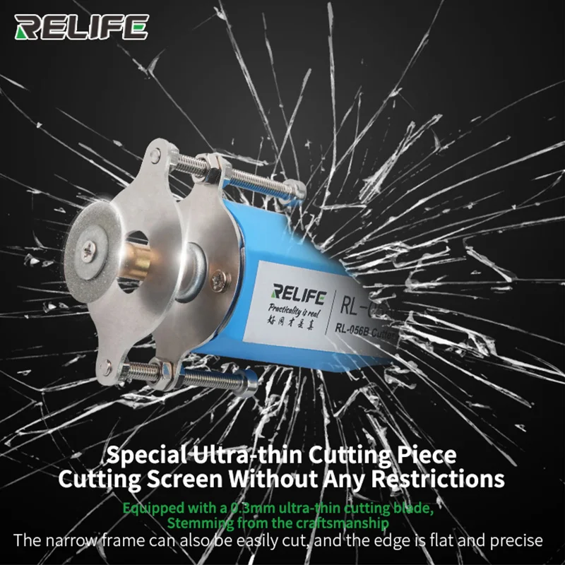 Relife RL-056B 2 in 1 Electric Glue Removal Tool Residue OCA Adhesive Remover Cutter Shovel Clean For Phone Repair | Инструменты