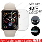 Гидрогелевая Защитная пленка для Apple Watch series 6, SE 5, 4, 3, 2, 38 мм, 42 мм, 4044 мм