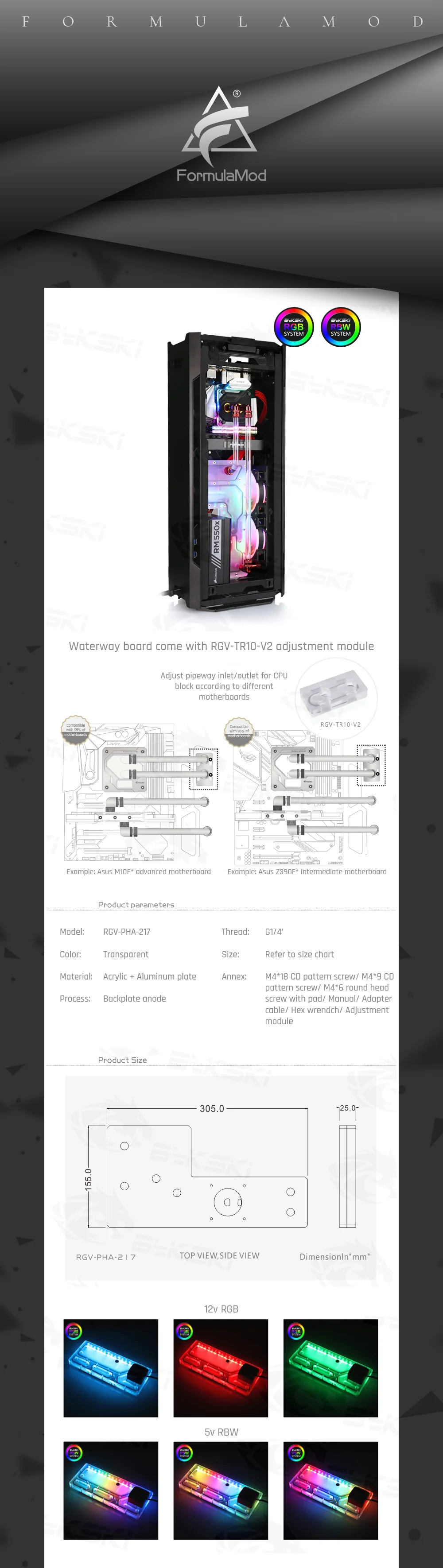 Bykski RGV-PHA-217 водные доски для Phanteks ES217XE чехол для Intel cpu водоблок и один GPU корпус