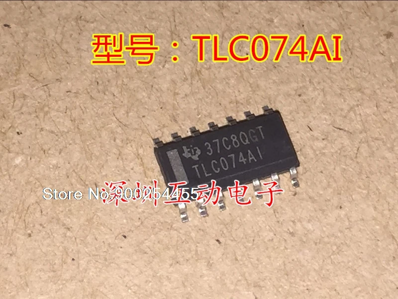 

5pcs/lot TLC074AI TLC074 SOP14