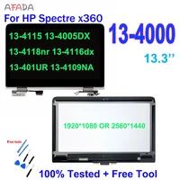 13 3 lcd touch screen for hp spectre x360 13 4000 series 13 4xxxx 13 4115 19201080 or 25601440 panel replacement