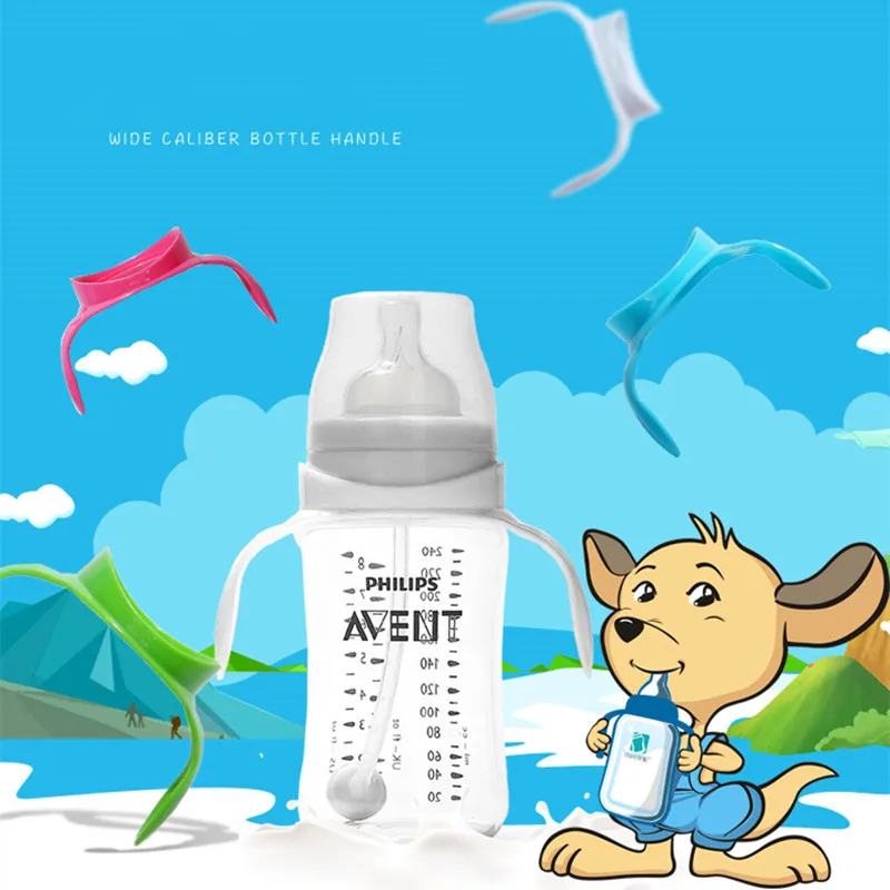 Подходит для Philips AVENT pes classic ширококалиберная ручка бутылок аксессуары | Мать и