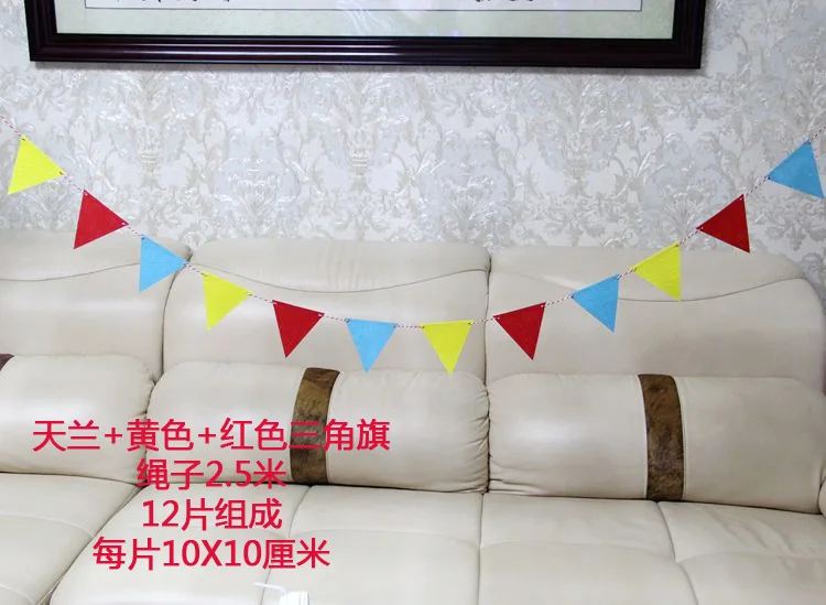 

Best triangle flag decorated felt color flag kindergarten decorated birthday party lahua children's room birthday arrangement
