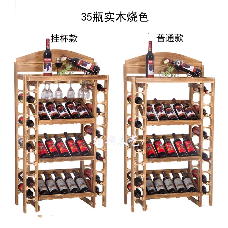 hang a cup edition 15% классический винный стеллаж из палисандра, многоуровневая Подставка для бутылок из цельного дерева, роскошный большой органайзер для хранения вина - Цвет: hang a cup edition