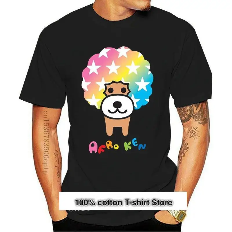 

Camiseta афро Кен аниме японский TeeRainbow, camisa de perro афро (1)