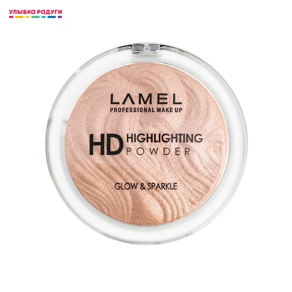 Хайлайтер для лица Lamel HD Highlighter 12г | Красота и здоровье