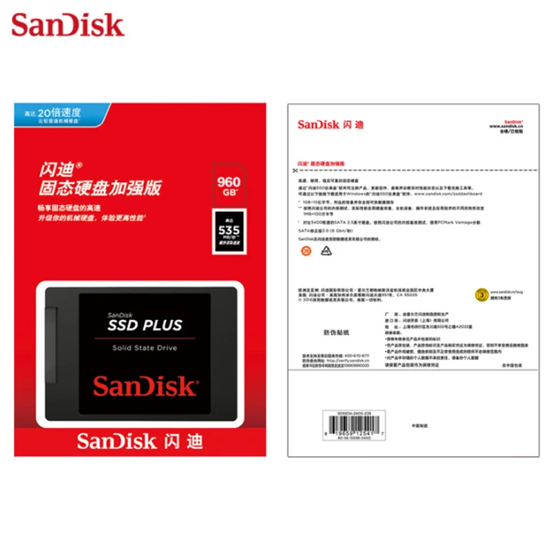 Внутренний твердотельный накопитель Sandisk SSD 120 ГБ 240 480 SATA III Plus HDD жесткий диск для