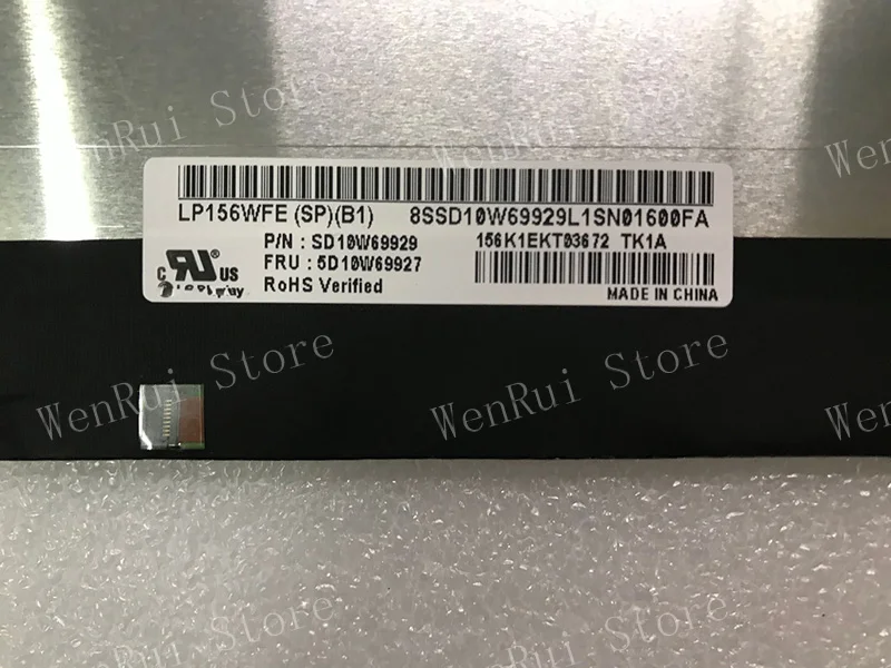 Светодиодный ЖК-экран 15 6 дюйма LP156WFE SPB1 SP B1 60 Гц 300 cd/m 100% sRGB IPS-экран FHD без винтового