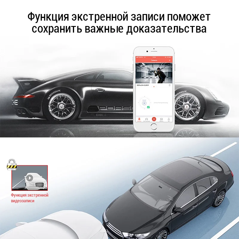 Автомобильная камера DDPai Z51600P HD ночное видение видеорегистратор мини-камера