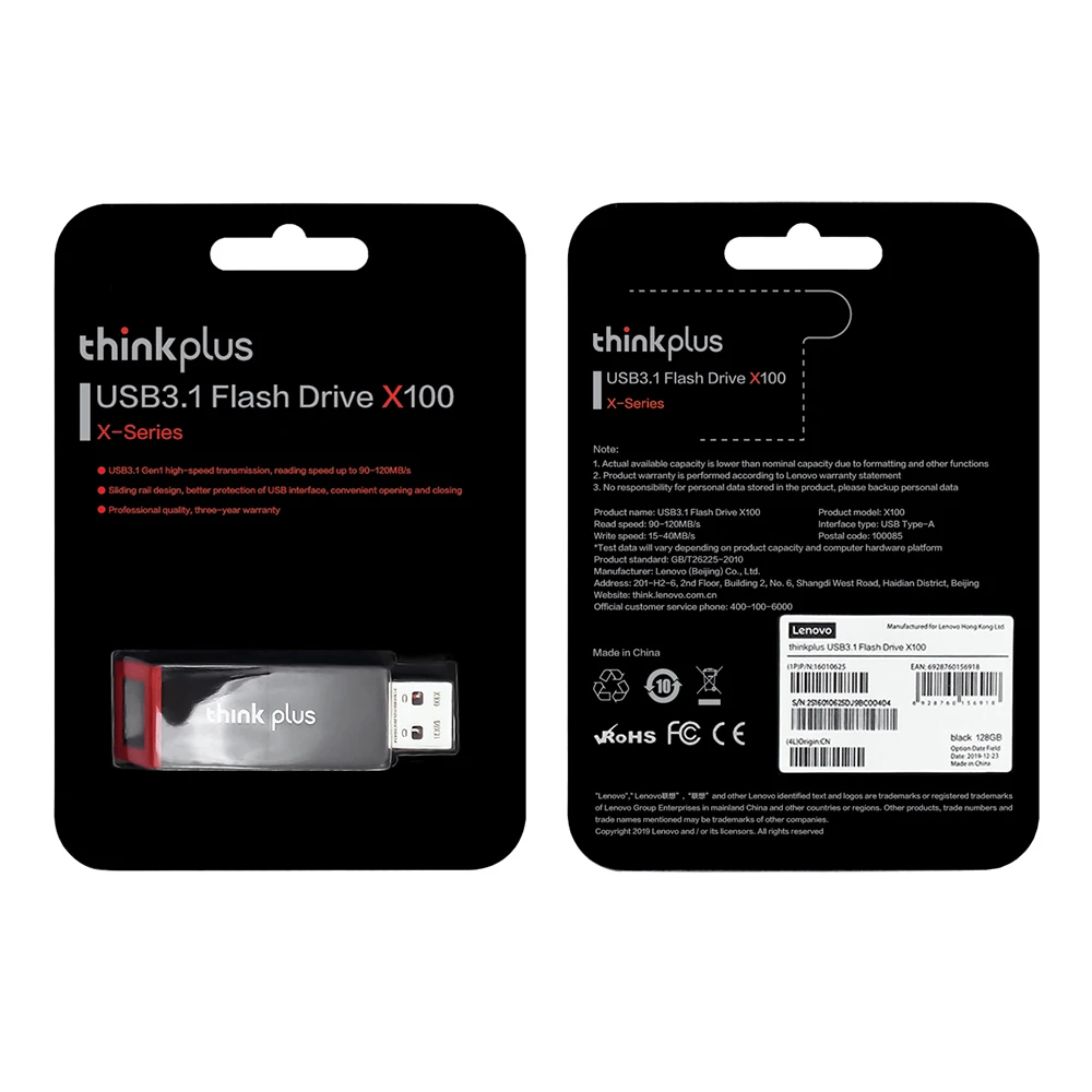 Thinkplus usb flash drive 64G USB 3.1 Memory Stick Jump Drive Thumb U Disk for Computers (X100) | Компьютеры и офис