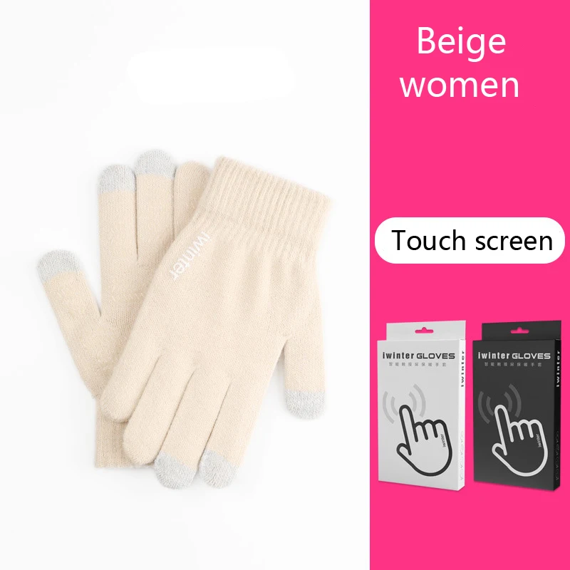 Beige-women Унисекс, для сенсорных экранов бини шапки-бини шапки Для мужчин сноуборд перчатки для езды на мотоцикле, лыжи Зимние Для женщин спортивные Водонепроницаемый зимние перчатки - Цвет: Beige-women