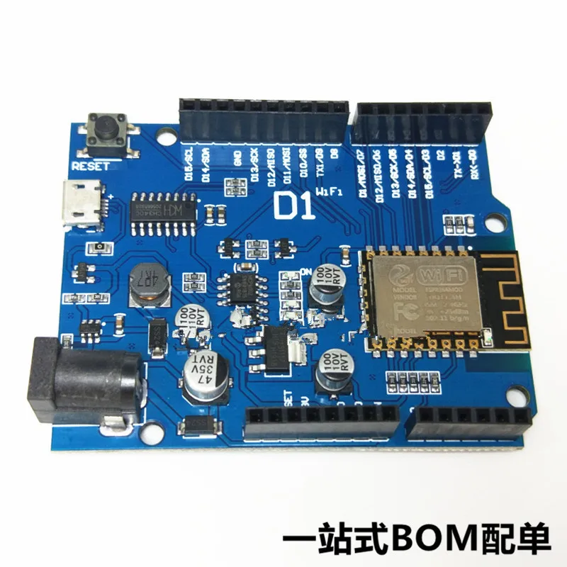 

Макетная плата Q98 WeMos D1 WiFi UNO ESP8266 с прямым использованием IDE
