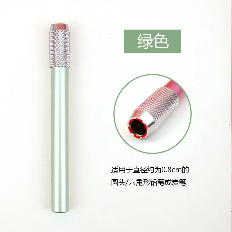 Colour metal pencil extender drawing pencil sleeve lengthener pencil connector aluminum rod lengthening rod - Цвет: 3