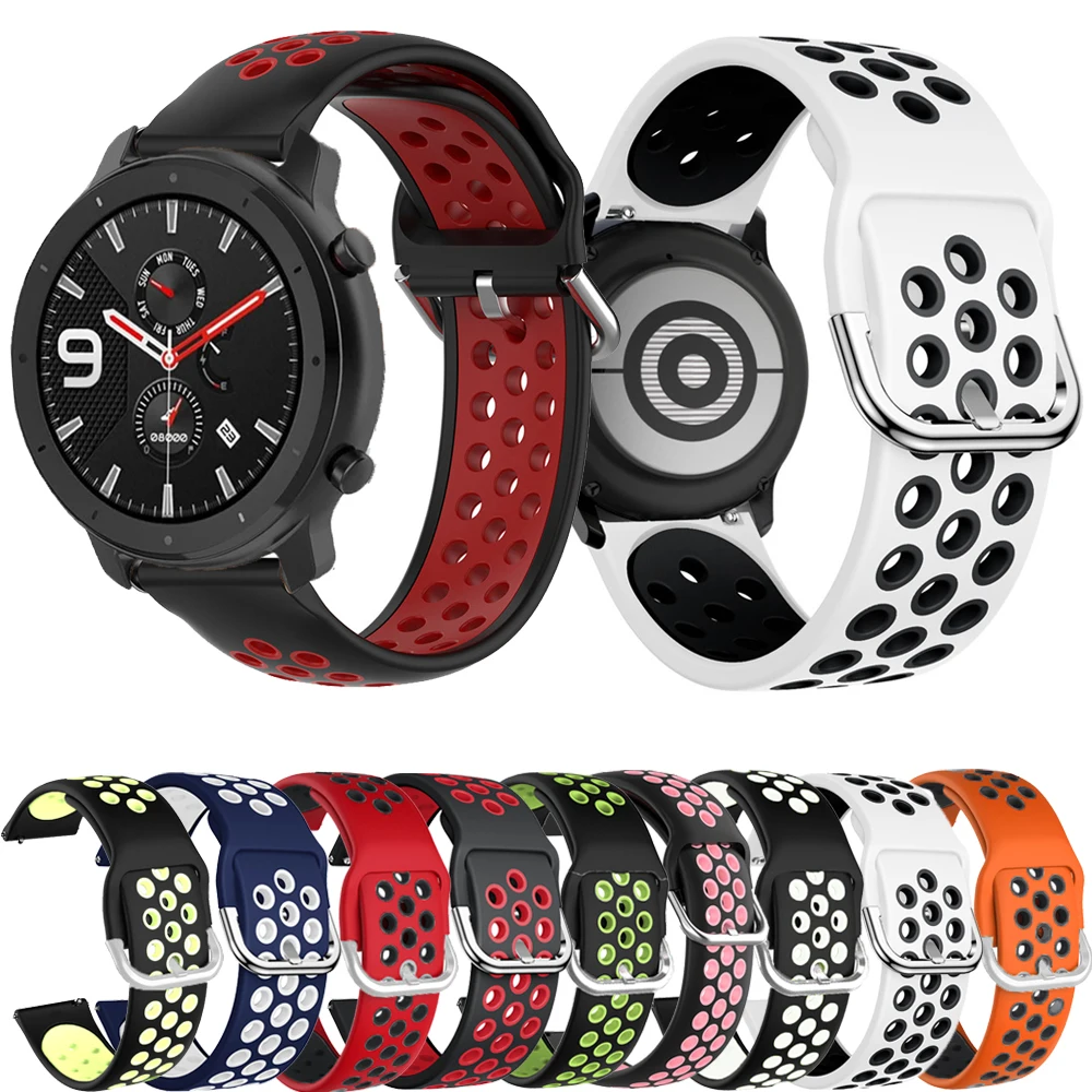 

Силиконовый ремешок для умных часов Xiaomi Huami Amazfit GTR 2 2E 47 мм