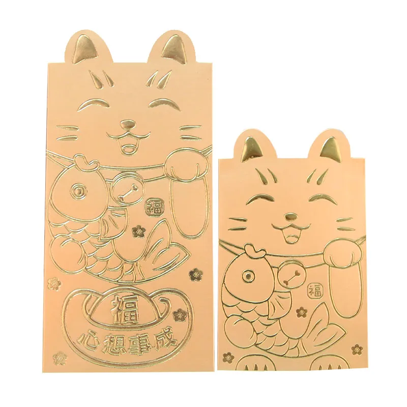 Мультяшная кошка люки красная упаковка 2020 китайская крыса новогодний красный