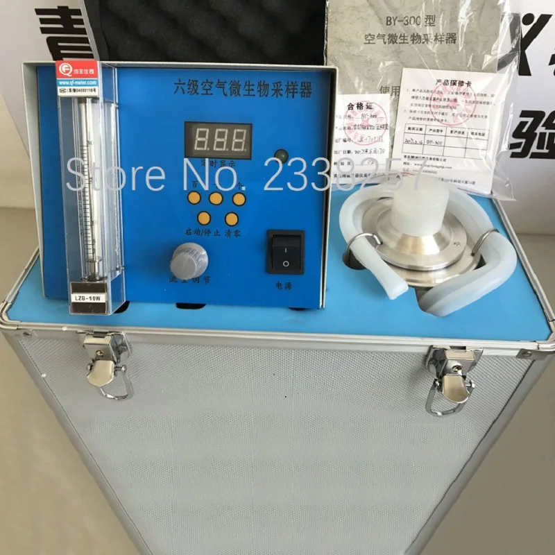 Шестиступенчатый сито перфорированный пробоотборник воздуха частота