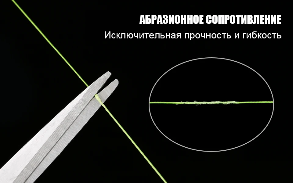 Seaknight MONSTER W8 8 нитей плетеная леска 150M 300M 500M плетенка для рыбалки 15-100LB плетеный шнур для рыбалки Мультифиламентная линия плетёная леска за карповая рыбалка нить для рыбалки леска для зимней рыбалки