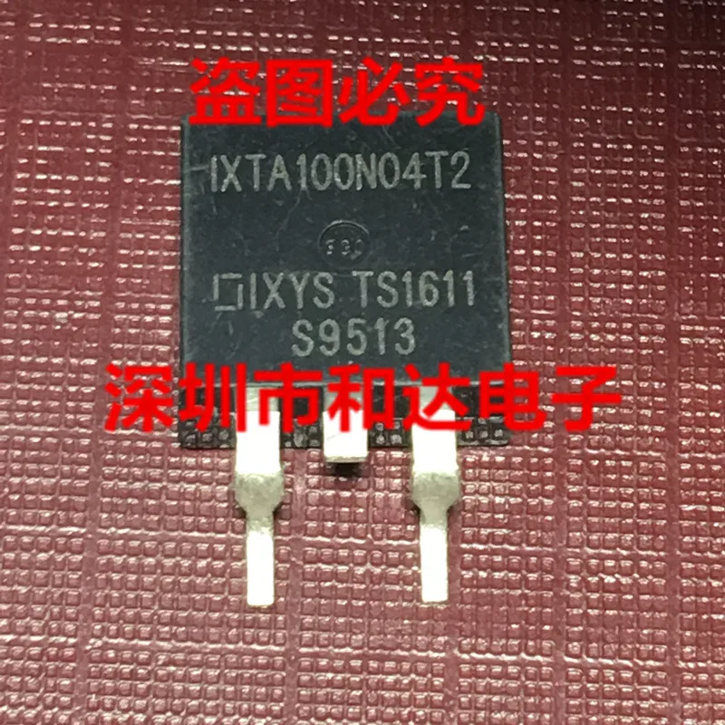 

IXTA100N04T2 TO-263 40V 100A