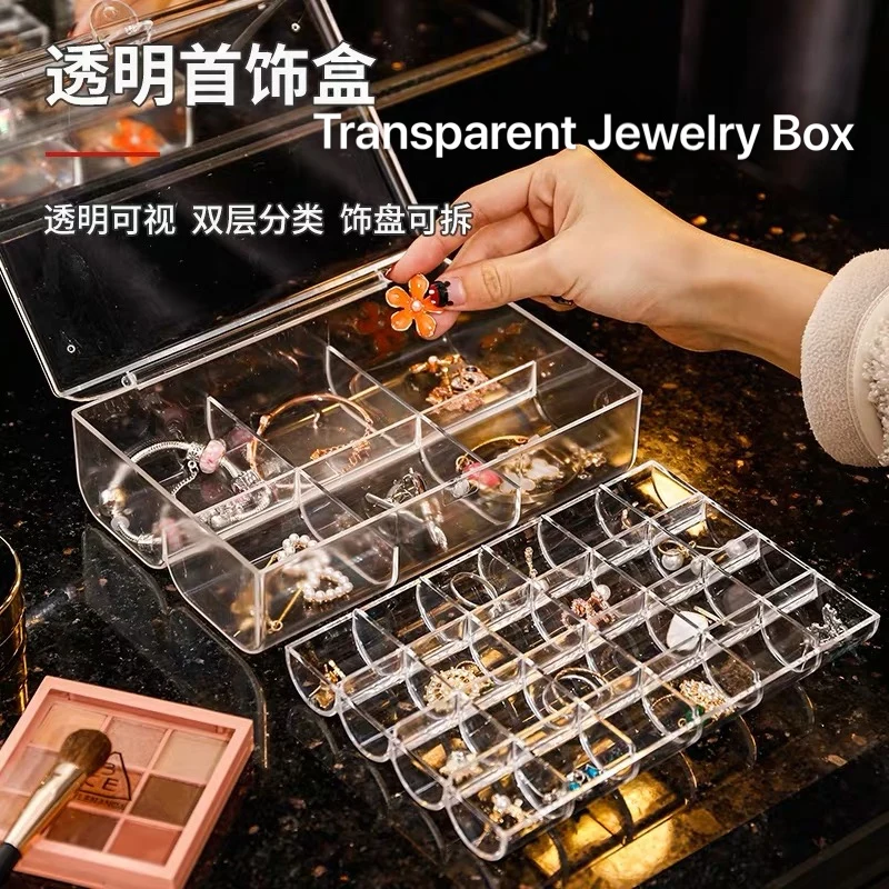 

2 layer Acrylic Jewelry Storage Box Earring Box Doll Container Stationery Storage Box Portable Nail Art Storage Case