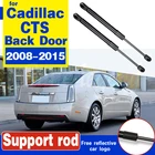 2 шт. Авто багажника газовые поры капота, весне Поддержка формирователь тела для Кадиллак ЦТС 2008-2015 загрузки Распорки Поддержка стойки стержень ударные стержни